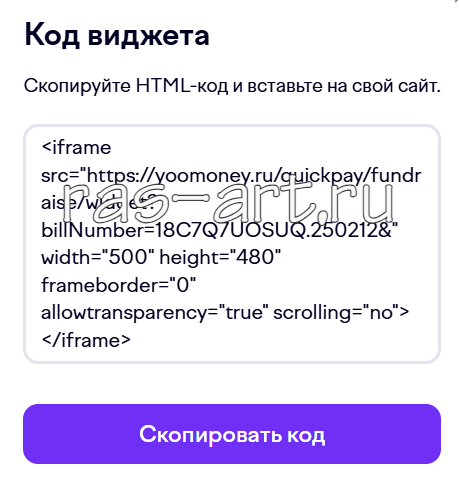 Изображение