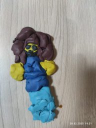 Проба нового направления Проба нового направления