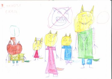 Я не хочу ехать Я не хочу ехать