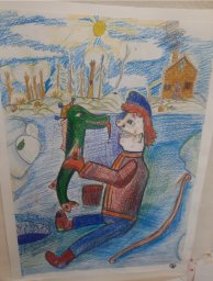 " Емеля "-композиция. " Емеля "-композиция.